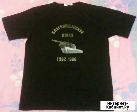 Футболка Благовещенское вткку 1982 - 1986 гг Благовещенск - изображение 1