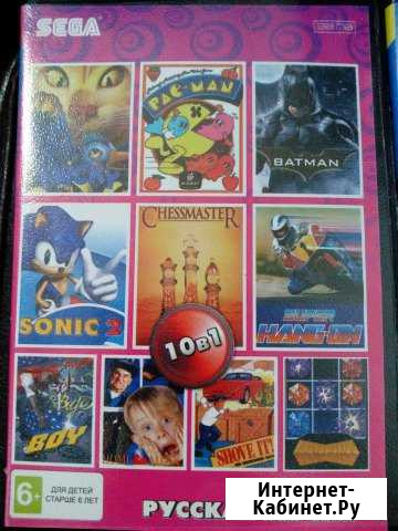 Игры для сега и Dendy Новосибирск - изображение 1