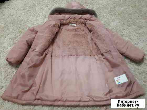Пальто утепленнное демисезонное Оренбург