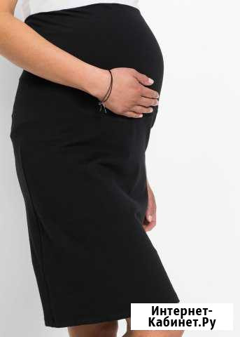 Юбка для беременных Ростов-на-Дону - изображение 1