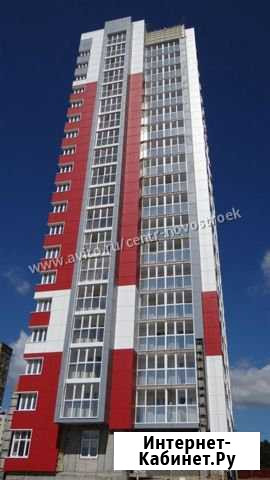 Продам офисное помещение, 220.38 кв.м. Уфа - изображение 1