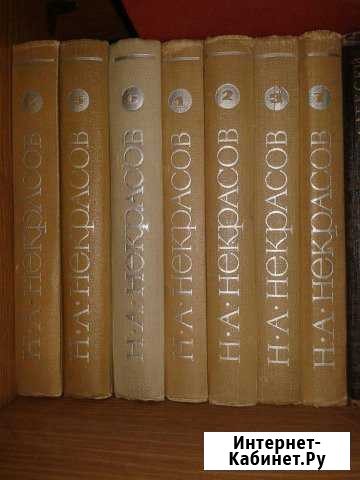 Сборники книг Рубцовск - изображение 1