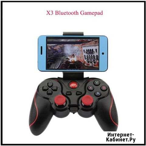 Беспроводной геймпад X3 для смартфона (новый) Муром - изображение 1