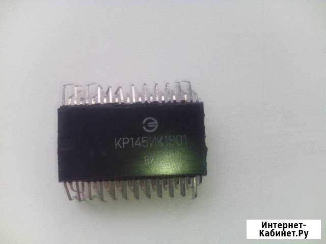 Микросхема кр 145 ик 1901 Барнаул - изображение 1