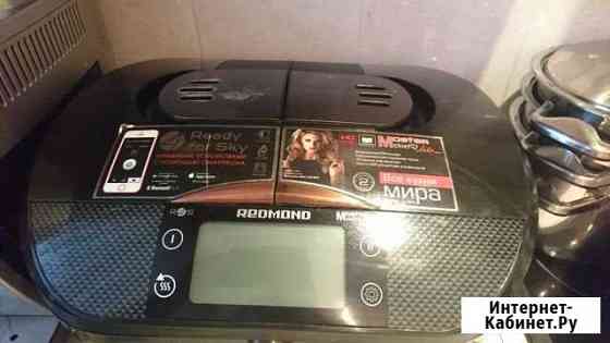 Мультиварка Redmond Хабаровск