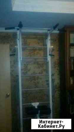 Шведская стенка.Тренажер Волгоград