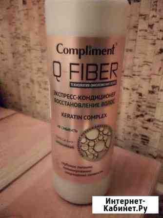 Спрей-кондиционер для волос Нижний Новгород