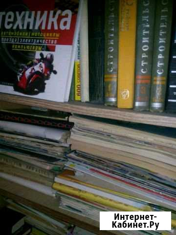 Книги разных Эпох Бийск - изображение 1