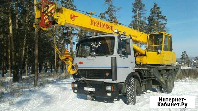 Услуги а.крана Ивановец 16т,14м стрела Улан-Удэ - изображение 1