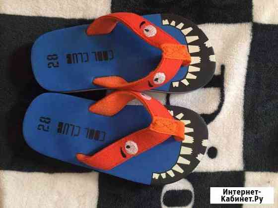 Сланцы новые Челябинск