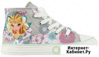 Кеды winx размер 35-36 Канск