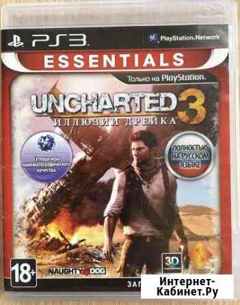 Uncharted 3 для PS3 Мосрентген