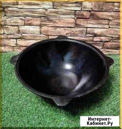 Казан для правильного плова Кемерово