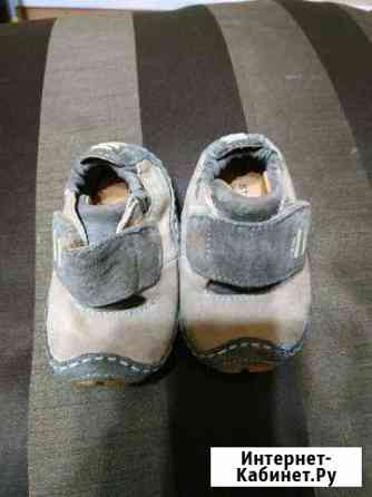 Пинетки Ростов-на-Дону