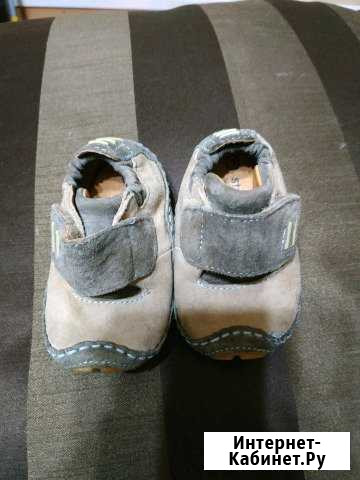 Пинетки Ростов-на-Дону - изображение 1