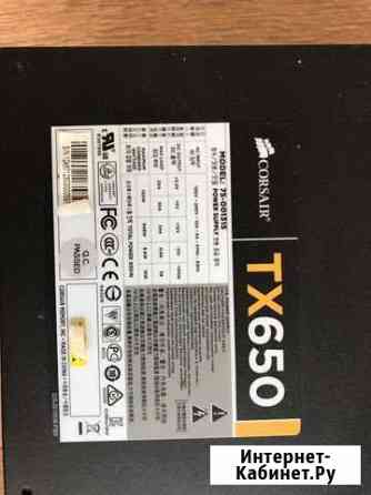 Corsair TX650 80 Plus Красноярск
