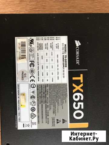 Corsair TX650 80 Plus Красноярск - изображение 1