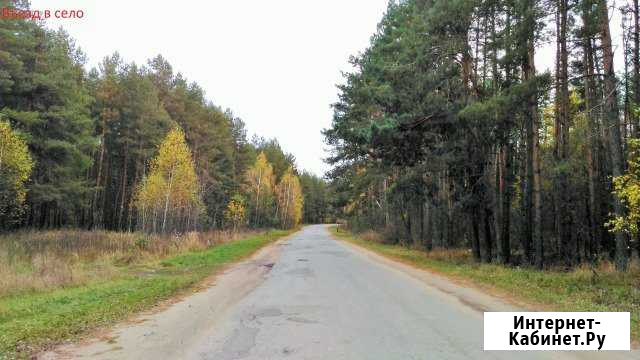 Участок 15 сот. (ИЖС) Донское - изображение 1