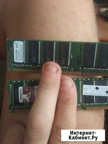 Оперативная память Ростов-на-Дону - изображение 1