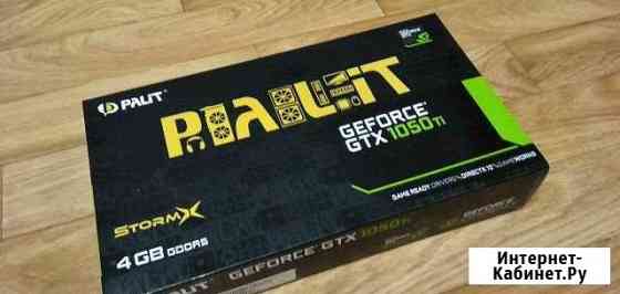 Комплект мать, i3-7100, 1050ti, 8gb ddr4 Челябинск