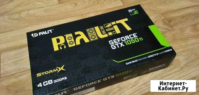 Комплект мать, i3-7100, 1050ti, 8gb ddr4 Челябинск - изображение 1