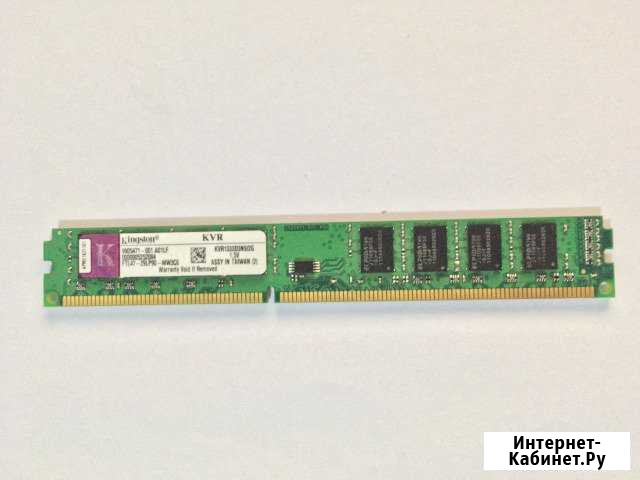 Модуль памяти DDR3 Горин - изображение 1