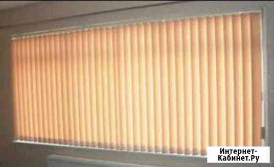 Жалюзи новые Казань