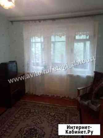 2-к квартира, 46 кв.м., 4/5 эт. Златоуст