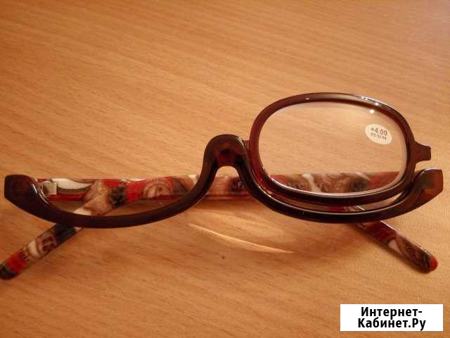 Новые очки для нанесения макияжа +4 Братск - изображение 1