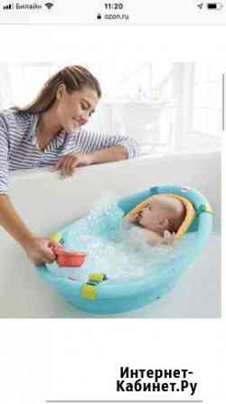 Ванночка для ребёнка fisher price Москва
