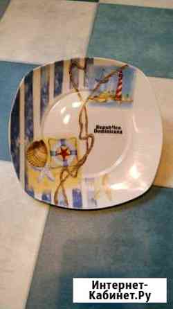 Тарелка из Доминиканы Москва