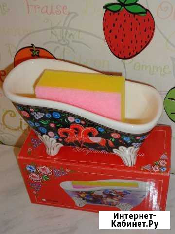 Подставка для губки - фарфоровая ванночка, губка Красноярск - изображение 1