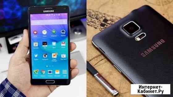 SAMSUNG Galaxy Note 4 Кировск