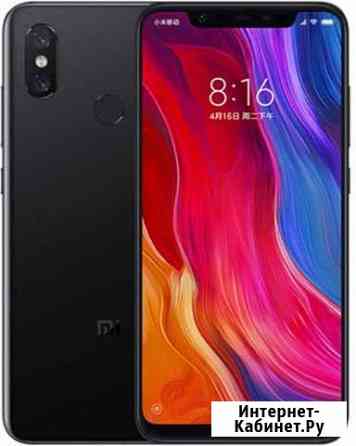 Xiaomi Mi8 128GB Белгород