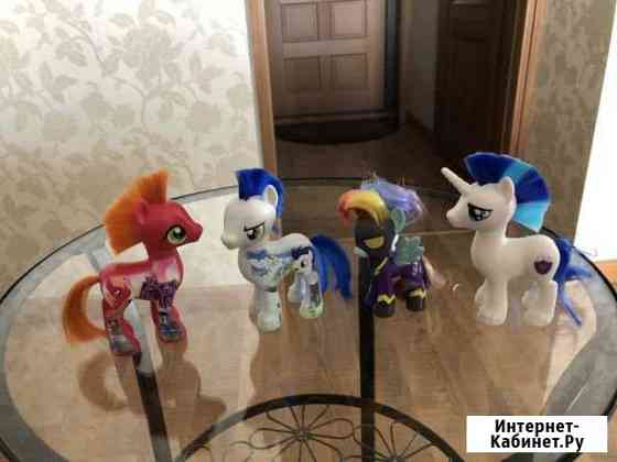 My little pony Новосибирск