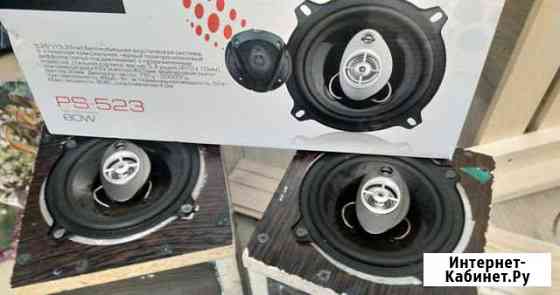 Acv ps 523 80w Балаково