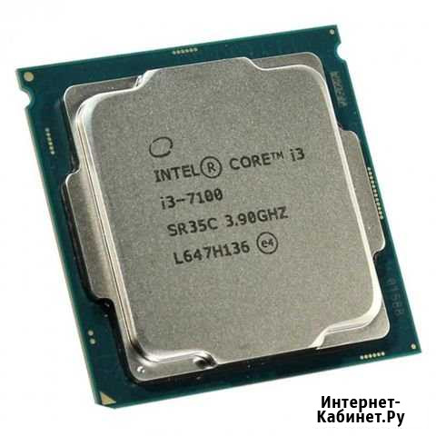 Intel core i3 7100 Горно-Алтайск - изображение 1