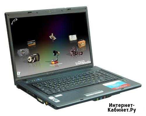Ноутбук RoverBook Voyager v550 Талдом - изображение 1