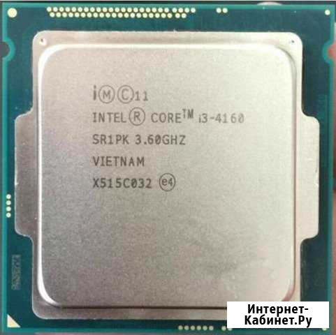 Процессор i3 4160(3,6 GHz) 1150 Саранск - изображение 1