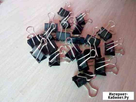 Прищепки канцелярские 20шт Волгоград