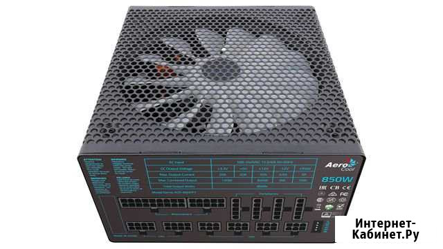 Aerocool P7-850W RGB Б/У Новокузнецк - изображение 1