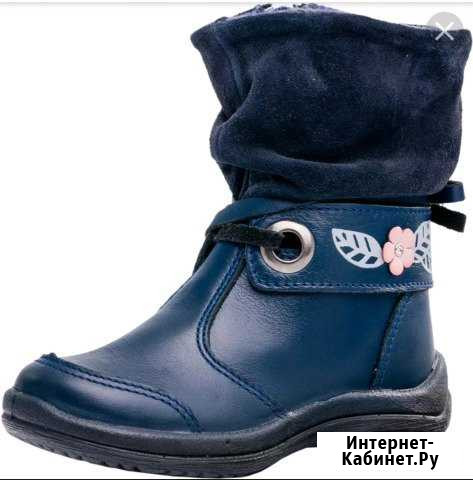 Сапоги Ростов-на-Дону - изображение 1