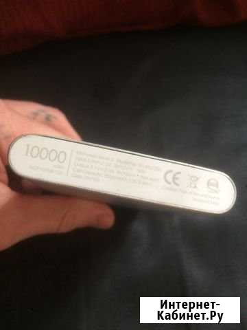 Power bank 10000Mah Чебоксары - изображение 1