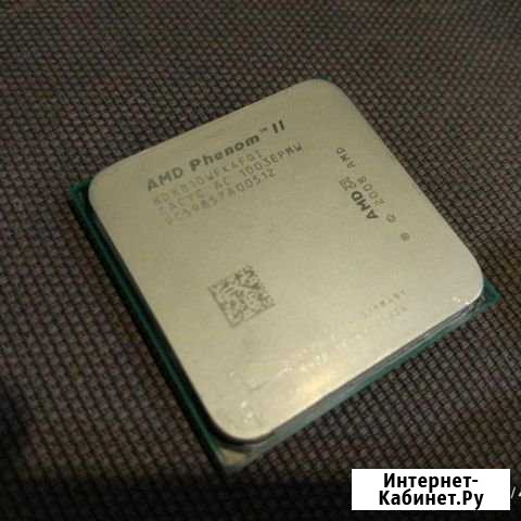 AMD Phenom ll x4 810/2.60 mhz Ярославль - изображение 1