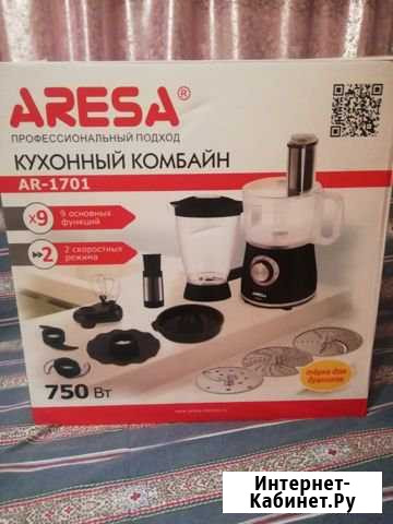 Кухонный комбайн Абакан - изображение 1