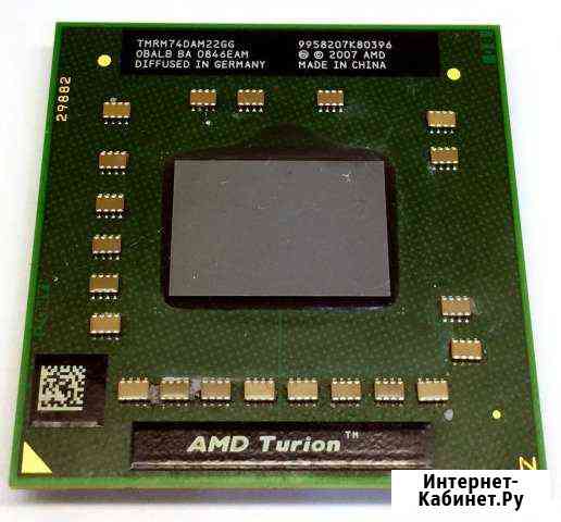 Процессор ноутбука AMD Turion 64 X2 RM-74 (2x2200M Минусинск