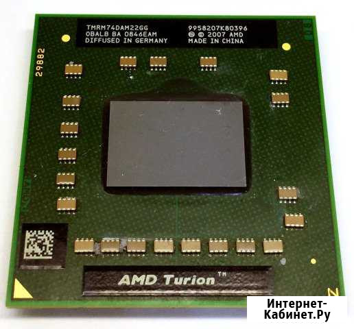 Процессор ноутбука AMD Turion 64 X2 RM-74 (2x2200M Минусинск - изображение 1