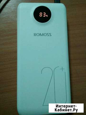 Power bank повер банк Великий Новгород - изображение 1