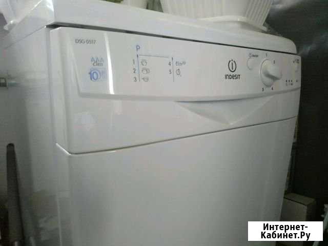 Посудомоечная машина Indesit Волжский Волгоградской области - изображение 1