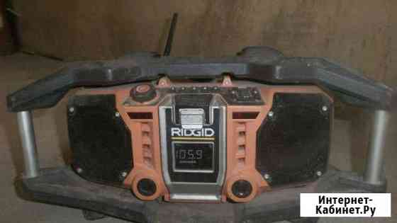 Ridgid Туапсе